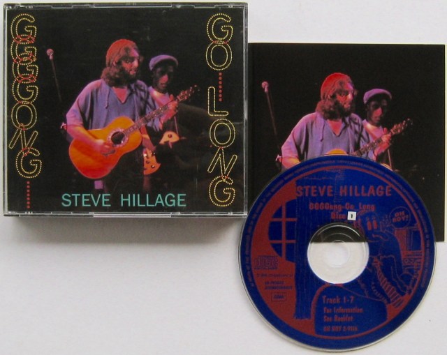 Hillage - Gong-go long