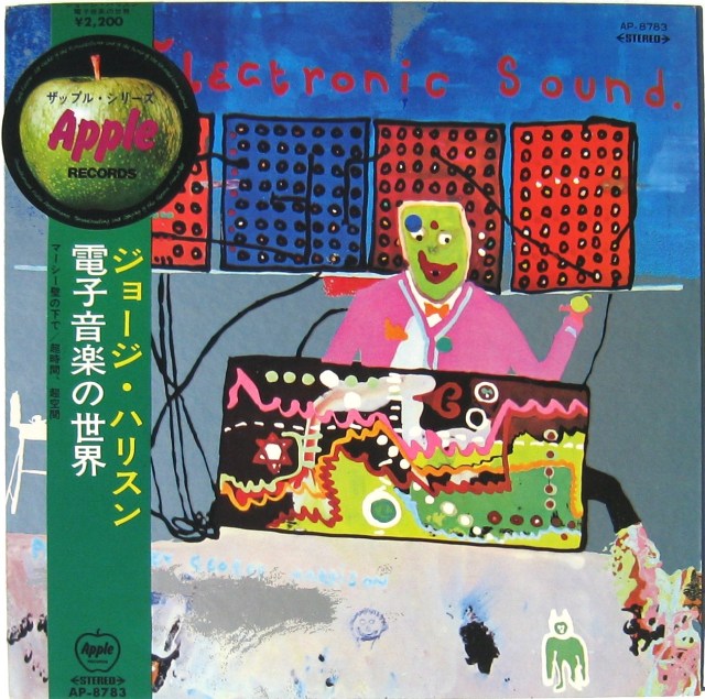 George Harrison Electronic Music