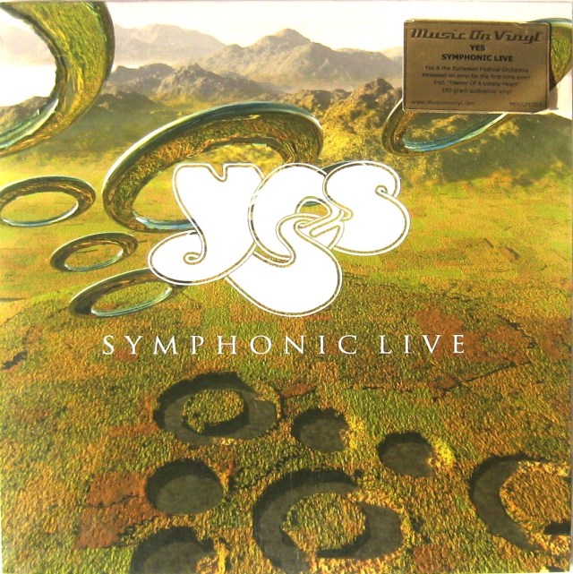 Roger Dean does a fine Hipgnosis