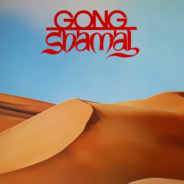 Gong Shamal